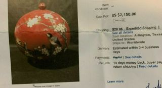 LARGE Antique Japanese Cloisonne Round Lidded Jar.  Meijii 2