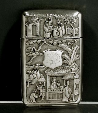 Chinese Export Silver Box C1890 Kw - Rare Design