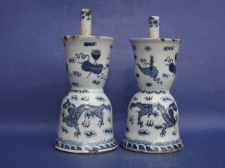 Chinese Porcelain Incense Stick Holders 3