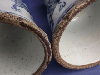 Chinese Porcelain Incense Stick Holders 8