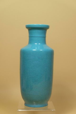 Antique Chinese Sky Blue Glazed Porcelain Vase.  Marked