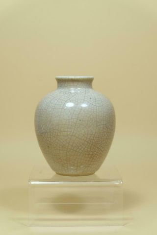 A Chinese Yellow Glazed Porcelain Vase.