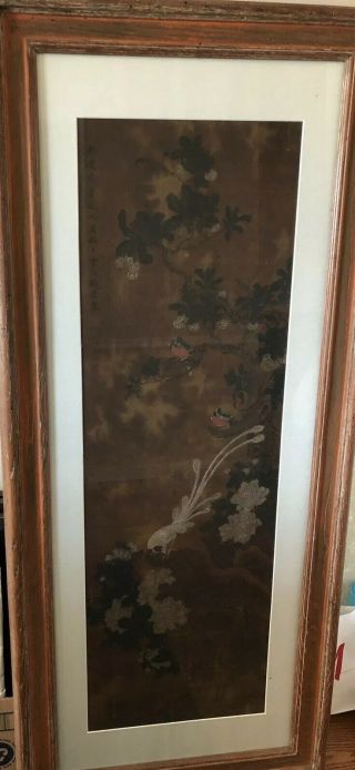 Old Chinese Painting On Silk