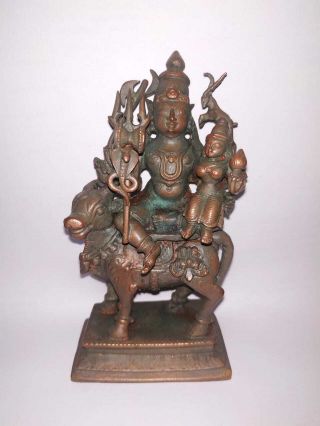 Antique Looking Of God Shiva And Parvati On Nandi Traditional Indian Copper Rare