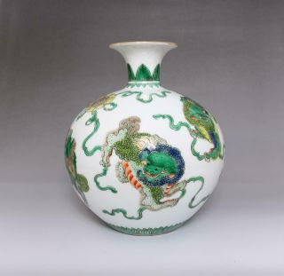 Rare Chinese Famille Rose Porcelain Vase Pot Qianlong Marked (e9)
