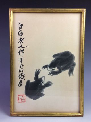 Fine Chinese Hand Painted,  Framed & Signed &.