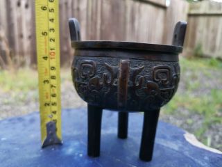 Estate Old House Chinese Ming Bronze Incense Burner It Marked Asian China 10