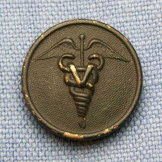 Wwi Enlisted Medical Veterinary Corps Type I Collar Disk