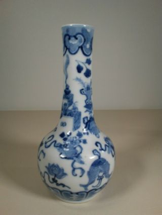 Ming Dynasty Blue And White Porcelain Vase