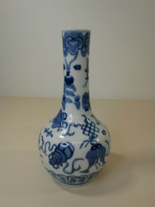 Ming Dynasty Blue And White Vase
