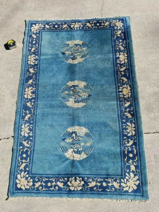 Antique Peking Chinese Rug With 3 Pheonix Medallions 3 