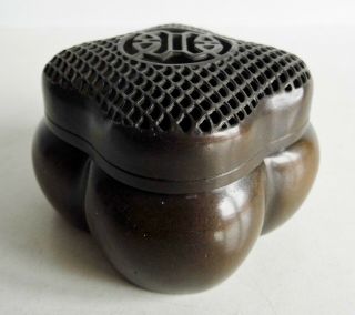 Exquisite Antique Chinese Bronze Hand Warmer - Seal Mark On The Base - Very Rare