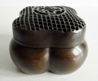EXQUISITE ANTIQUE CHINESE BRONZE HAND WARMER - SEAL MARK ON THE BASE - VERY RARE 2