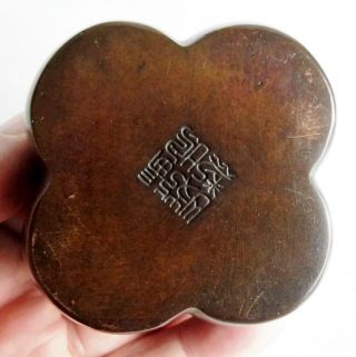 EXQUISITE ANTIQUE CHINESE BRONZE HAND WARMER - SEAL MARK ON THE BASE - VERY RARE 7