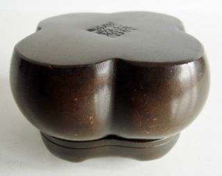 EXQUISITE ANTIQUE CHINESE BRONZE HAND WARMER - SEAL MARK ON THE BASE - VERY RARE 8