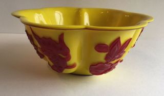 Antique Chinese Yellow & Red Peking Glass Scalloped Bowl 6