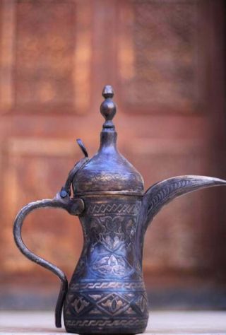 Islamic Antique Arabic Brass Inlay Silver Coffee Pot / Dallah 11,  5 Inches Tall