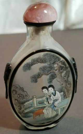 Chinese Glass Snuff Bottle,  Beautifully Painted