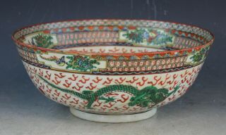 Antiqu.  Chinese Export Hand Painted Porcelain Bowl