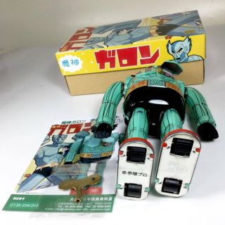 Japan Nomura Toy Tezuka osamu Tin Blik Osaka 21 century toy Retro Vintage Robot 2