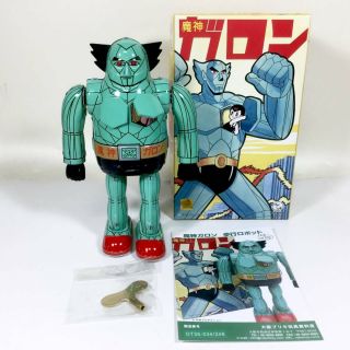 Japan Nomura Toy Tezuka osamu Tin Blik Osaka 21 century toy Retro Vintage Robot 3