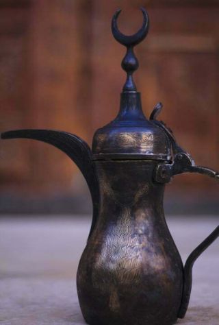 Antique 31 Cmcopper Brass Dallah Islamic Coffee Pot Arabic,  1000 Grams 12 Inches