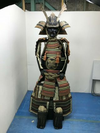 The Kabuto And Armor Full Set Japanese Traditional Samurai,  Noble Family