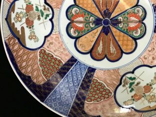 EXCEPTIONAL Monumental Imari Arita Charger,  18 inches,  Gilded,  Meiji 1868 - 1912 3