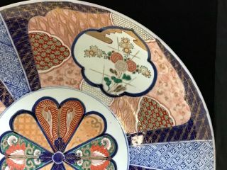 EXCEPTIONAL Monumental Imari Arita Charger,  18 inches,  Gilded,  Meiji 1868 - 1912 5