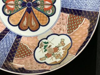 EXCEPTIONAL Monumental Imari Arita Charger,  18 inches,  Gilded,  Meiji 1868 - 1912 6