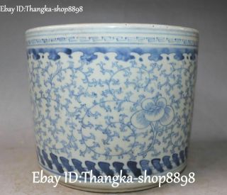 7 " Chinese Ancient White Blue Porcelain Flower Brush Pot Pencil Holder Vase Vases