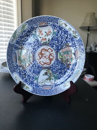 Antique 19th Century China Porcelain Famille Rose Plate
