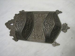 Antique Cast Iron Double Pocket Wall Match Safe Holder Ornate Victorian E.  L & C