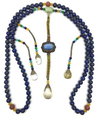 Antique Chinese Qing Dynasty Imperial Court Lapis Lazuli Coral Quartz Necklace