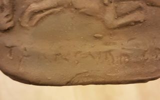 VERY RARE Pottery Thracian Tombstone,  Clay 500 - 400 BC 4