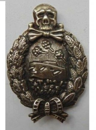 German Wwi World War One Tank Crew Member Insignia Badge