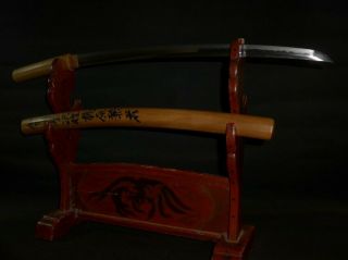 Wakizashi (sword) W/white Sheath : Edo : 30.  3 × 21.  2 " 740g