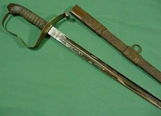 German Made Austrian M1861 Infantry Officer’s Sword W State Officials Scabbard