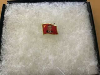 Kim Il Sung Portrait Badge Pin