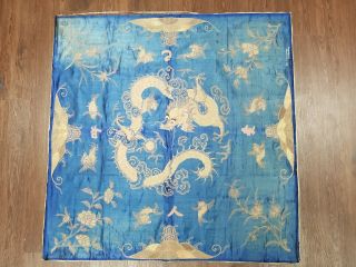 Chinese Antique Silk Embroidery Dragon Panel