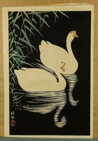 Koson Ohara Shoson Japanese Color Woodblock Print Reeds And Geese