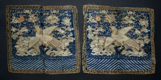 Antique Chinese Rank Badge Square Buzi Mandarin Robe For Restoration (1)