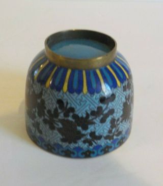 19th C.  Chinese CLOISONNE Enamel on Bronze Handleless Cup 10
