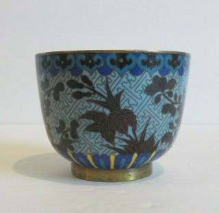 19th C.  Chinese CLOISONNE Enamel on Bronze Handleless Cup 4