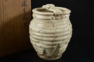 G8899: Japanese Xf Old Kiyomizu - Ware Flower Vase Rengetsu Otagaki Made W/box