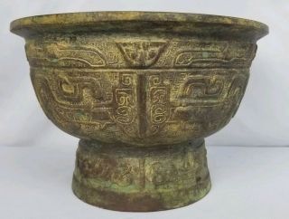 Antique Shang Zhou Style Chinese Bronze Bowl 9 " X6 " Over 12 Pounds