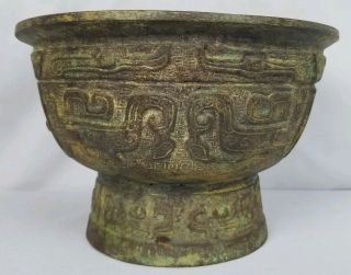 Antique Shang Zhou Style Chinese Bronze Bowl 9 