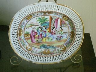 Antique Chinese Porcelain Famille Rose Medallion Reticulated Plate.
