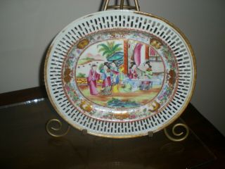 Antique Chinese Porcelain Famille Rose Medallion Reticulated Plate. 5