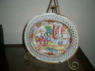 Antique Chinese Porcelain Famille Rose Medallion Reticulated Plate. 6